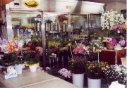 「花一」　（新潟県村上市）の花屋店舗写真2